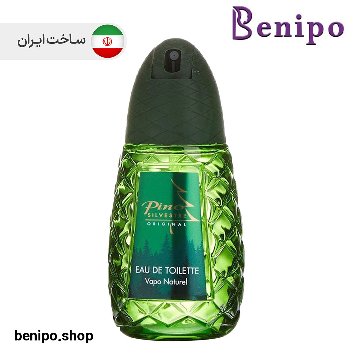 ادوتویلت مردانه مدل Original حجم 125 میلی لیتر