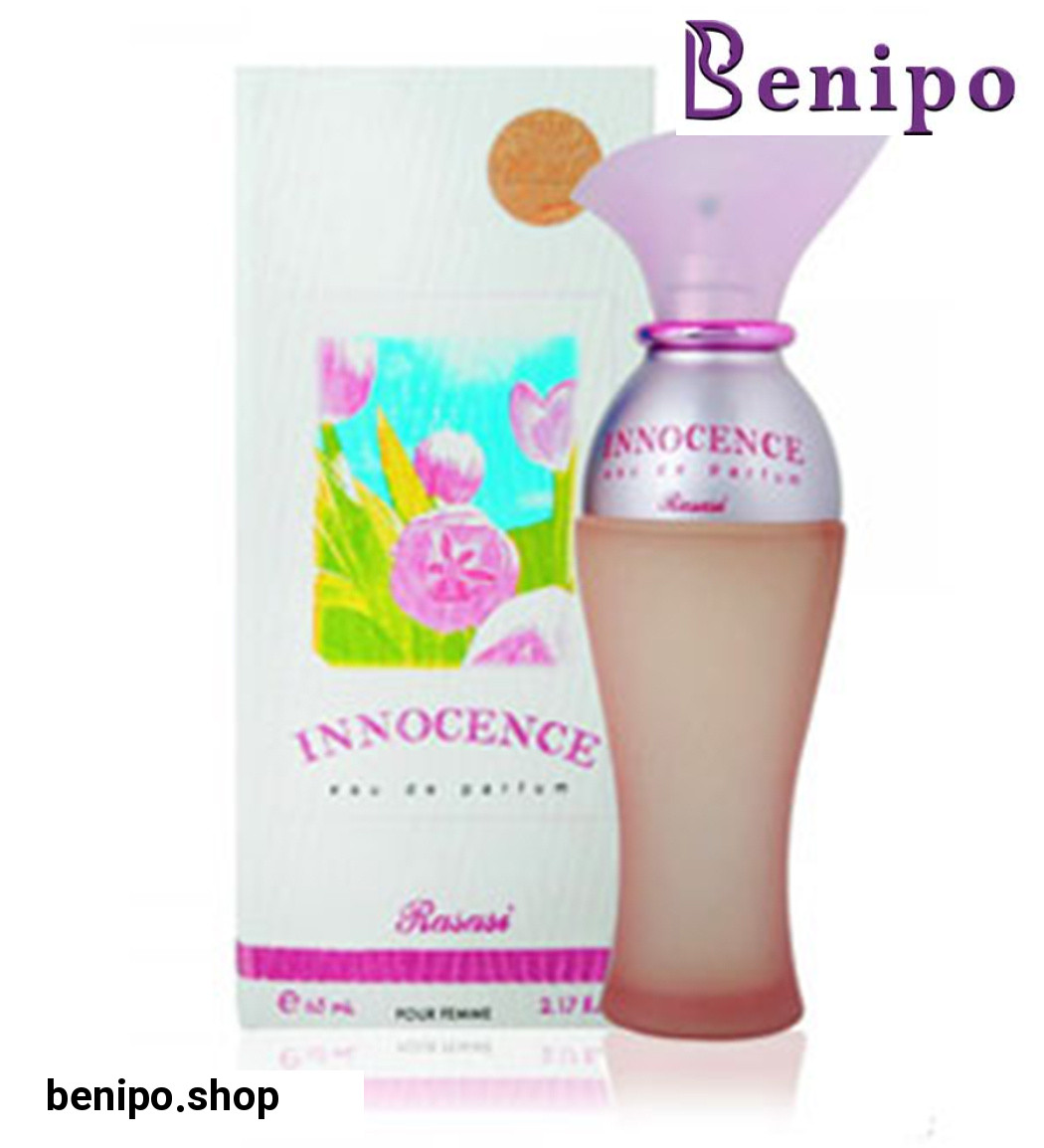عطر ادکلن اینوسنس حجم 65 میل