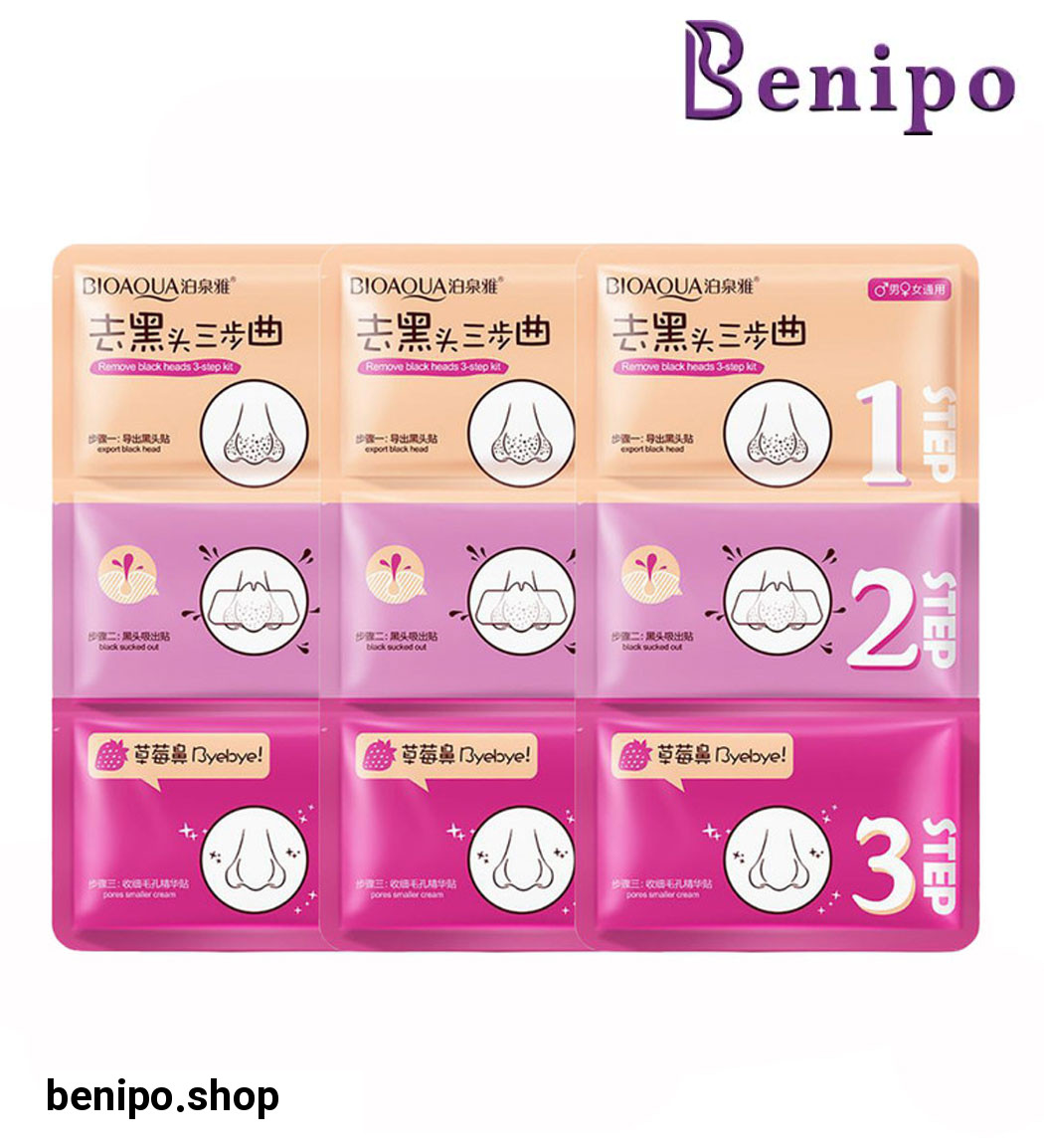 کرم ضد آفتاب SPF90 رنگی بژ روشن 50میل