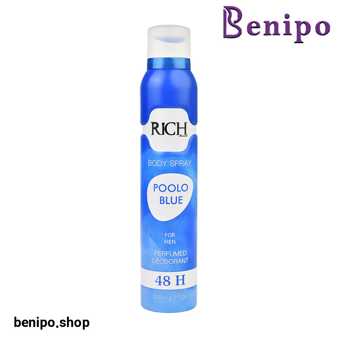 اسپری بدن مردانه مدل Poolo Blue حجم 200 میلی لیتر