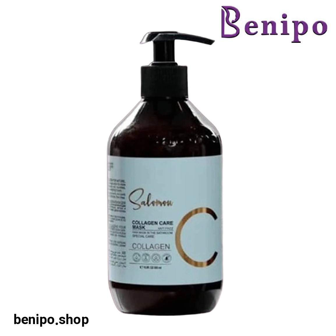 ماسک موی کراتین شده مدل کلاژن COLLAGEN حجم 500 میلی لیتر