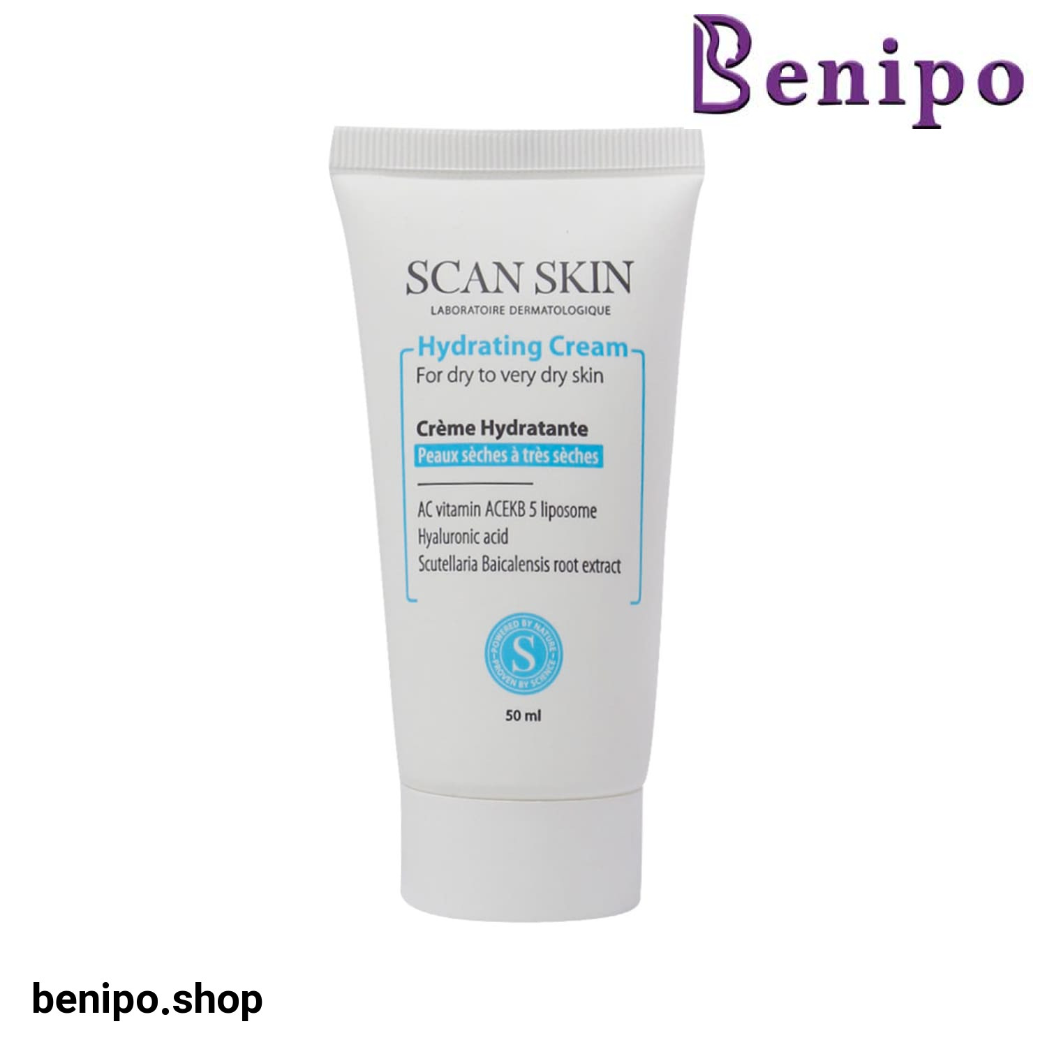 کرم آبرسان پوست خشک تا خیلی خشک اسکن اسکین