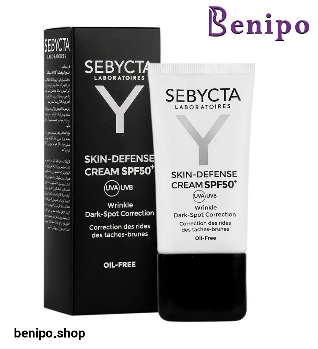 کرم ضد آفتاب مدل Skin Defense با SPF 50 حجم 40 میلی لیتر