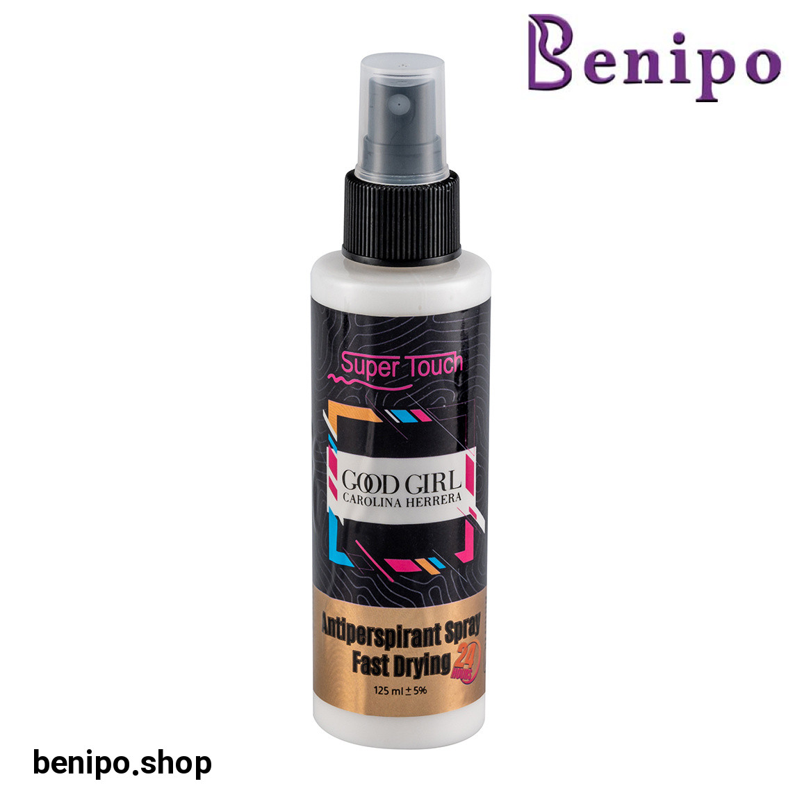 دئودورانت صابونی Lavender