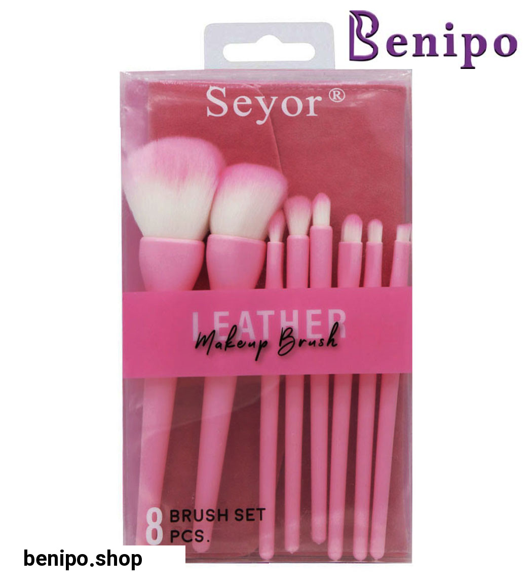 ست براش آرایشی مدل Leather بسته 8 عددی