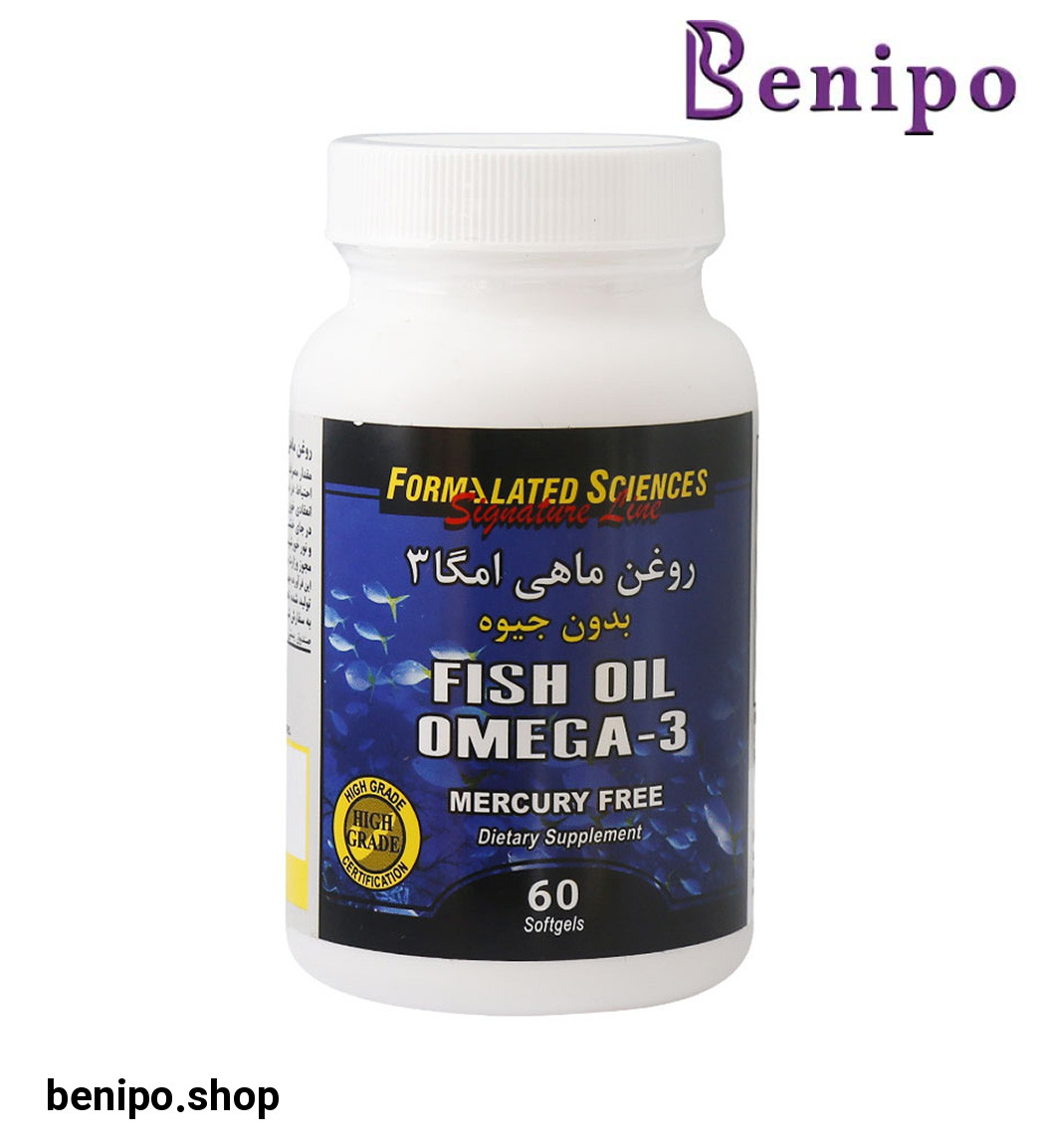 کپسول روغن ماهی امگا 3 بدون جیوه بسته 60 عددی
