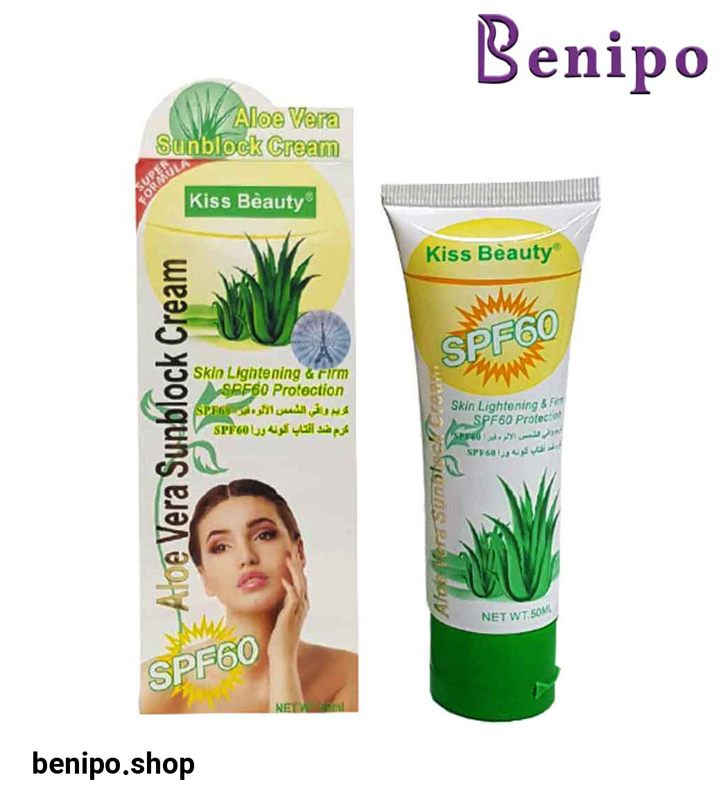کرم روز محافظت کننده spf15
