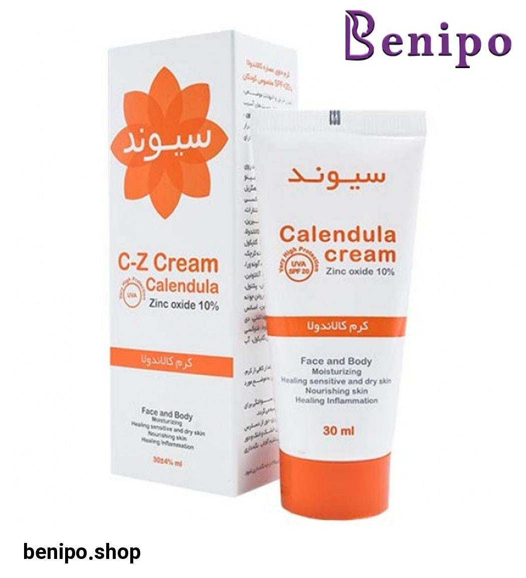 کرم مرطوب کننده کالاندولا مخصوص صورت و بدن حجم 30 میلی لیتر