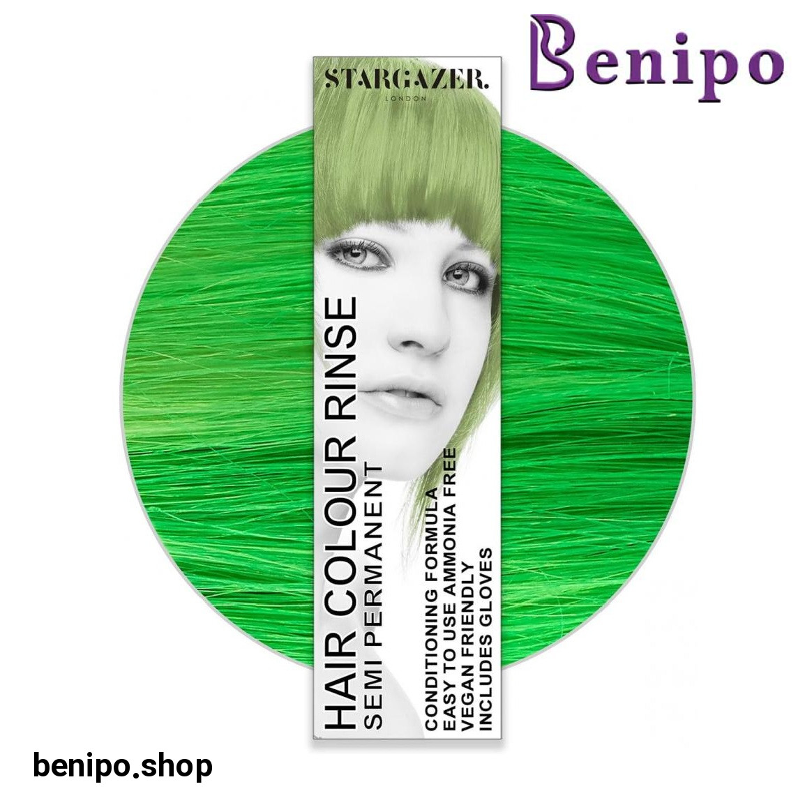 رنگ مو uv green حجم 70 میلی لیتر