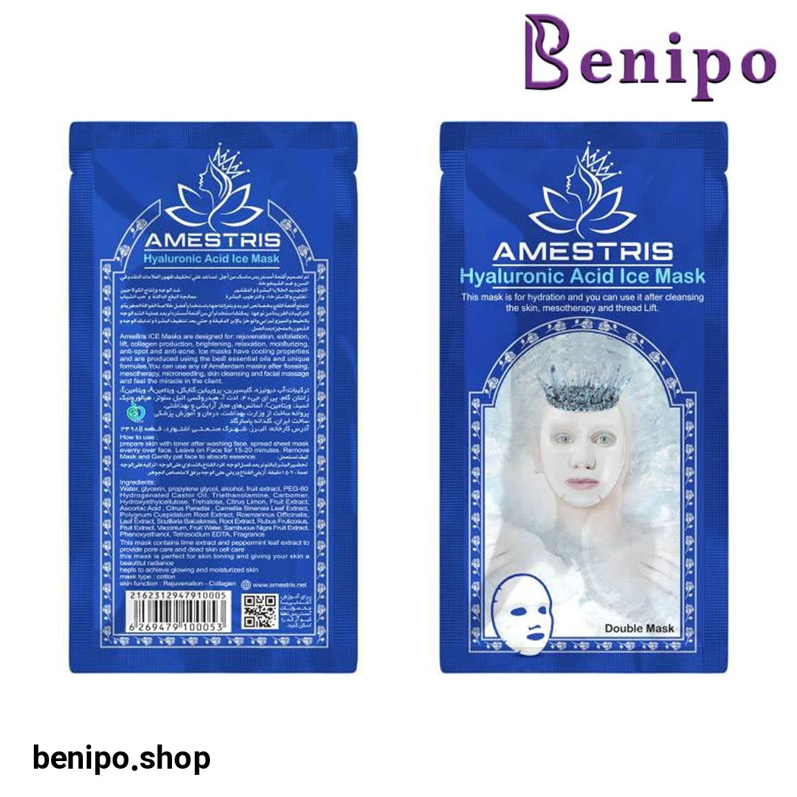 کرم ضد آفتاب و ضد چروک رنگی spf50