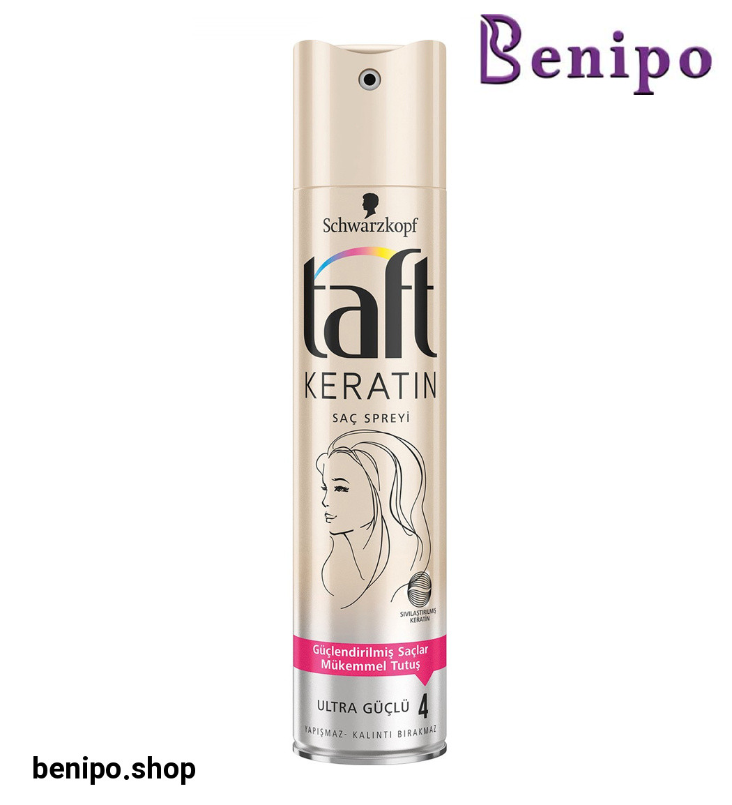 اسپری نگهدارنده حالت مو 48 ساعته مدل Keratin حاوی کراتین مناسب انواع مو حجم 250میل
