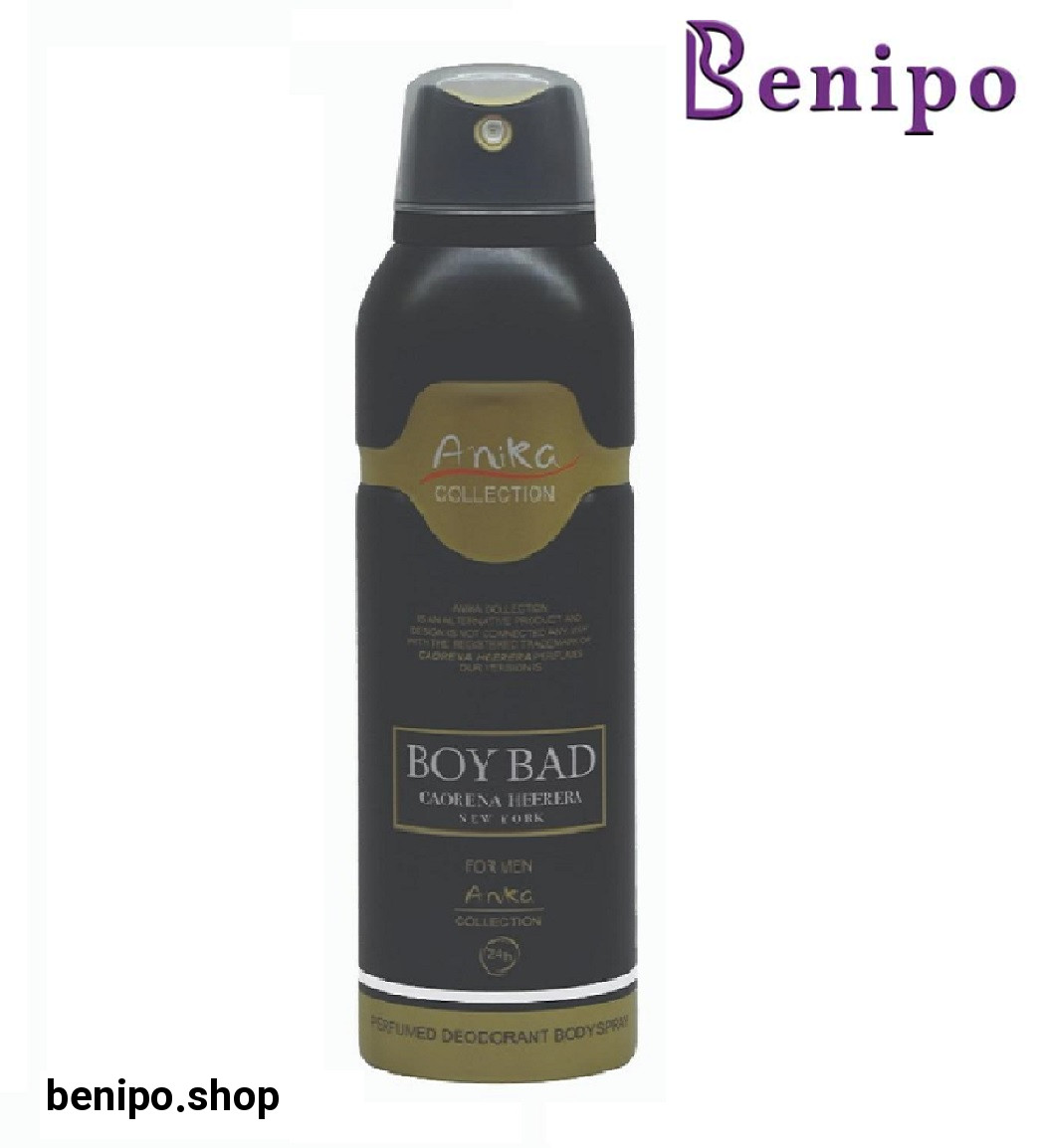 ادو تویلت مردانه مدل A Men Pure Wood حجم 100 میل