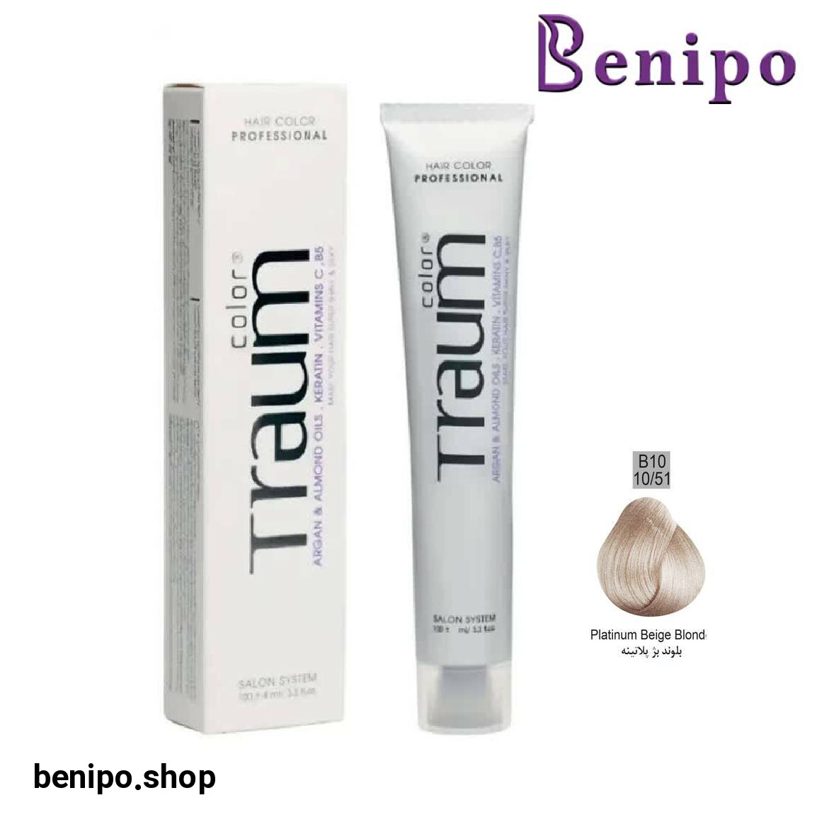 رنگ مو سری بژ Beige حجم 100 میلی لیتر