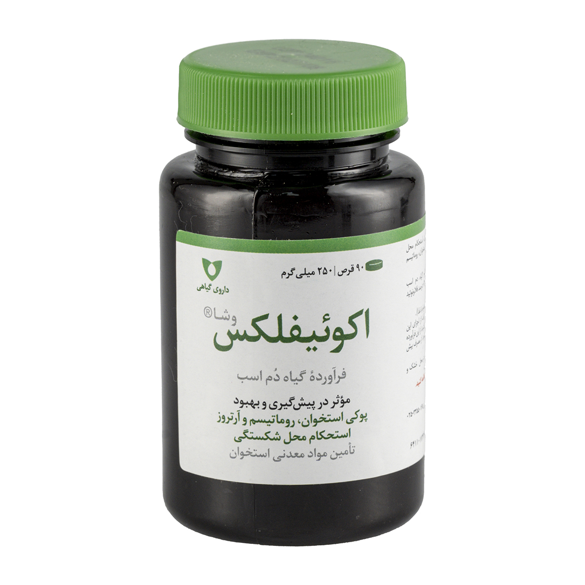 قرص اکوئیفلکس بسته  90 عددی