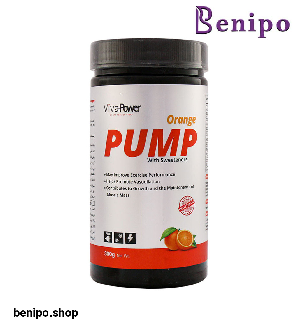 پودر Pump با طعم پرتقال وزن 300 گرم