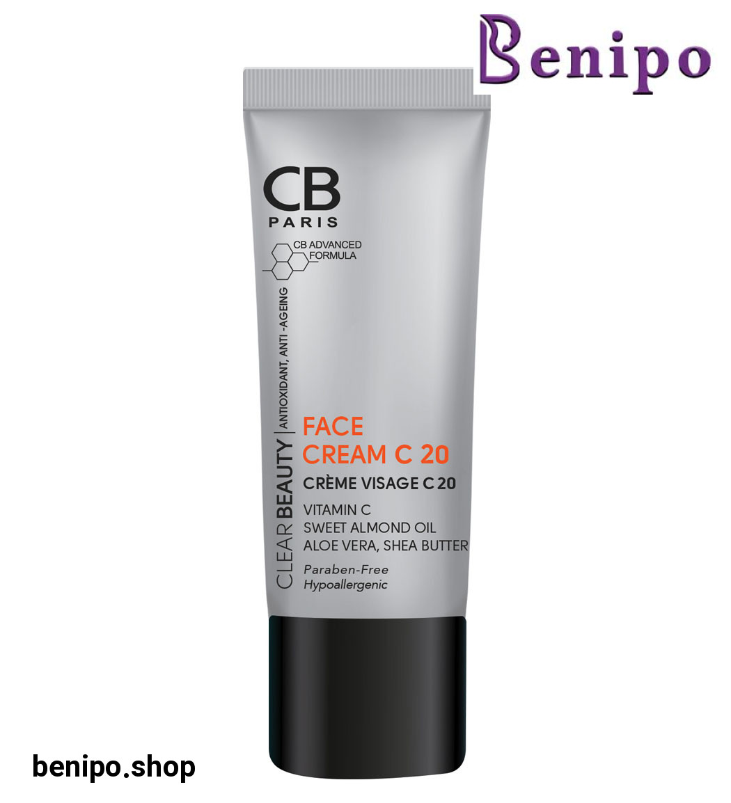 کرم مرطوب کننده روز 24 ساعته Hydra Vegetal با SPF20 مناسب انواع پوست 50میل