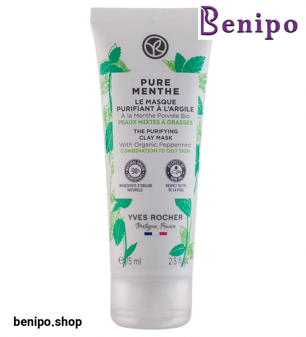 ماسک پاکسازی و تصفیه کننده مدل Pure Menthe مناسب پوست های چرب و دارای آکنه حجم 75 میل
