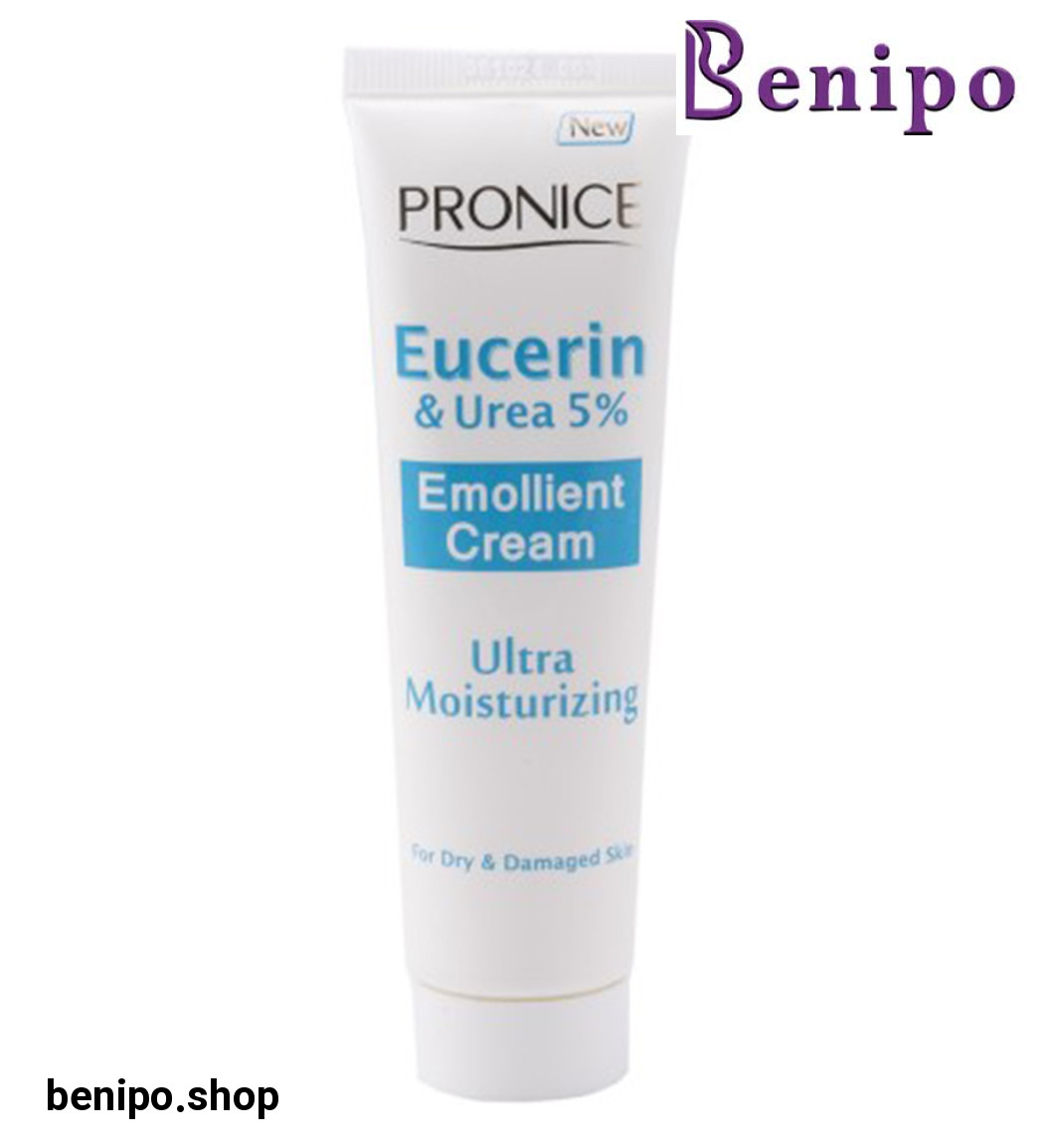 کرم دور چشم Anti Wrinkle حجم 15 میل