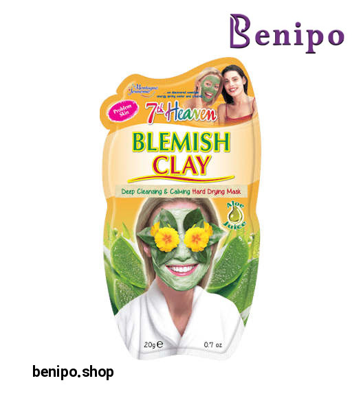 کرم ضد آفتاب +SPF50 حجم 50میل
